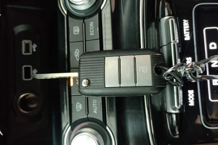 Used Roewe Ei5 2018 Internet Flagship Edition Vehicle Key