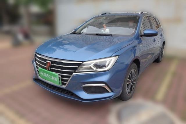 Used Roewe Ei5 2019 Smart Connect Supreme Edition