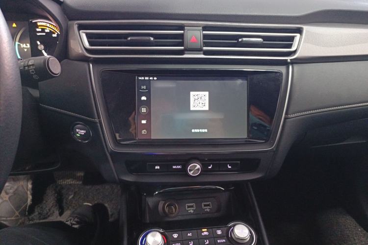 Used Roewe Ei5 2019 Smart Connect Flagship Edition Audio And AC Panel