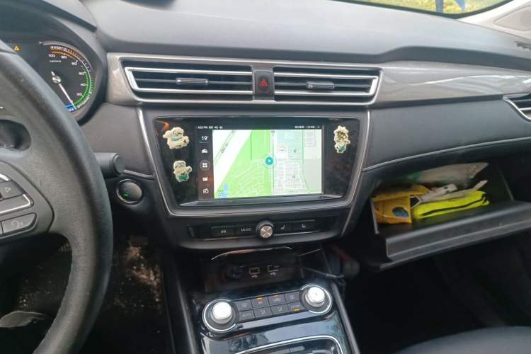 Used Roewe Ei5 2019 Smart Connect Flagship Edition Audio And AC Panel