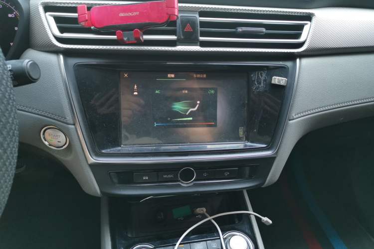 Used Roewe Ei5 2019 Comfort Edition Audio And AC Panel