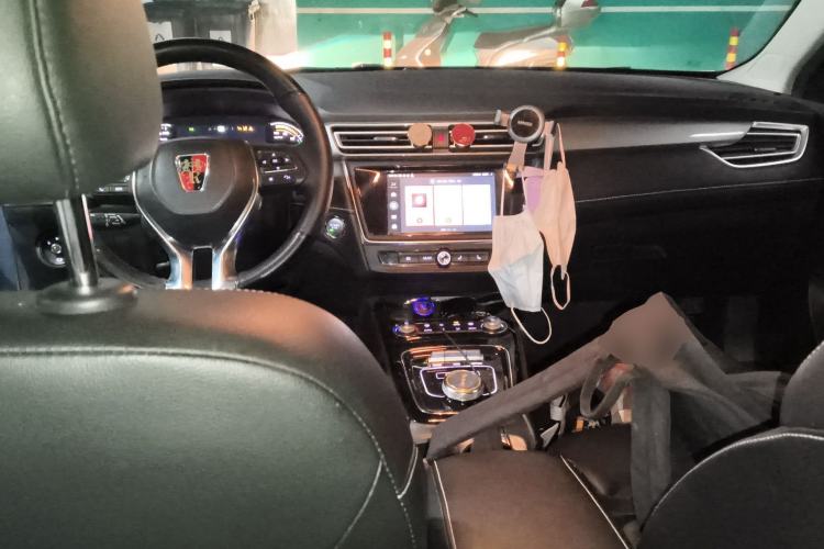 Used Roewe Ei5 2019 Smart Connect Supreme Edition Center Console