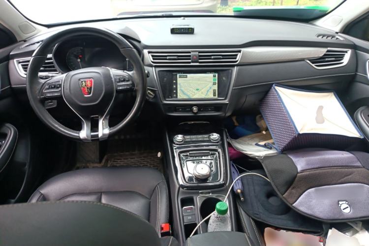 Used Roewe Ei5 2019 Luxury Edition Center Console