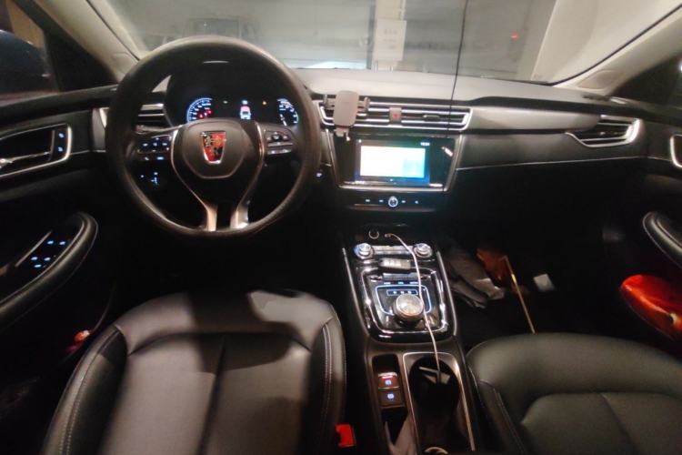 Used Roewe Ei5 2019 Luxury Edition Center Console