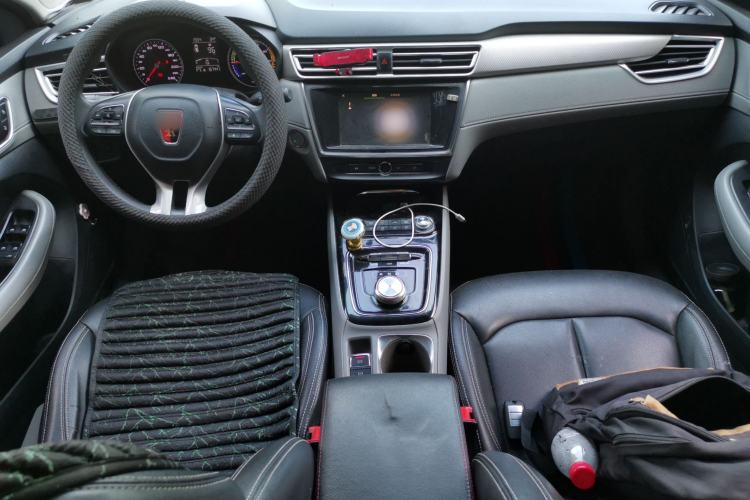 Used Roewe Ei5 2019 Comfort Edition Center Console