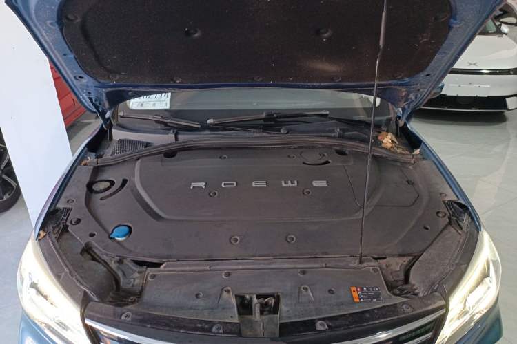 Used Roewe Ei5 2019 Smart Connect Flagship Edition Engine Bay