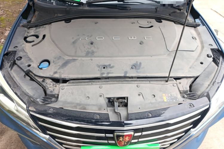 Used Roewe Ei5 2019 Luxury Edition Engine Bay