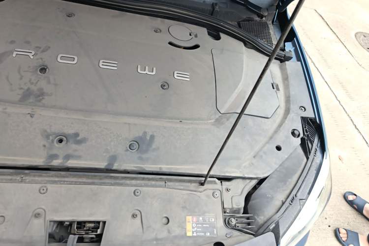 Used Roewe Ei5 2019 Luxury Edition Engine Bay Left