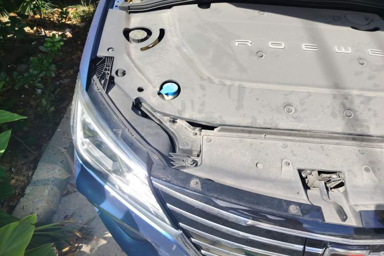 Used Roewe Ei5 2019 Smart Connect Flagship Edition Engine Bay Right
