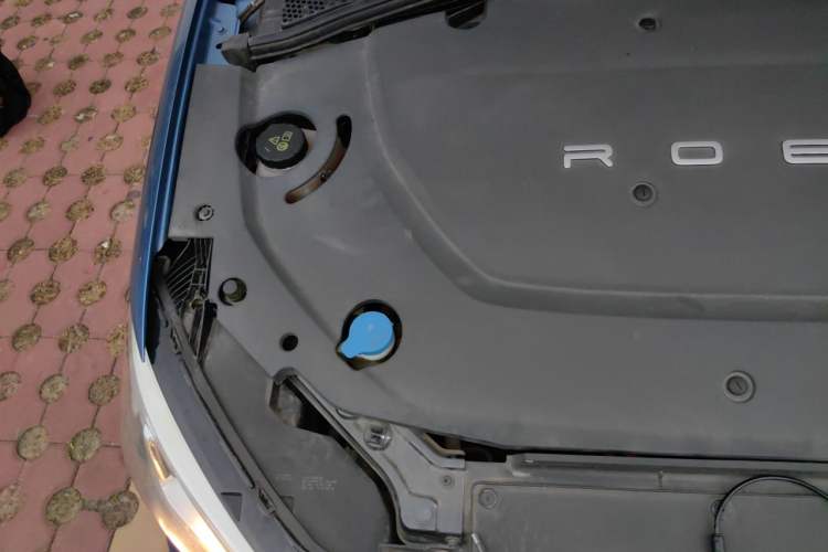 Used Roewe Ei5 2019 Smart Connect Supreme Edition Engine Bay Right