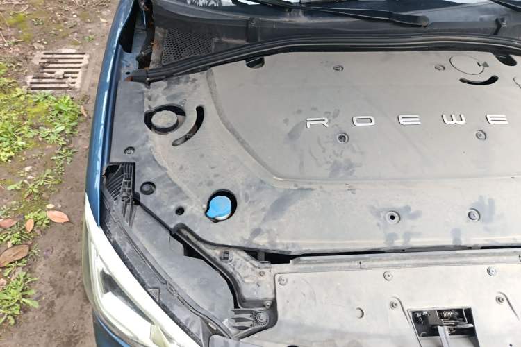 Used Roewe Ei5 2019 Luxury Edition Engine Bay Right