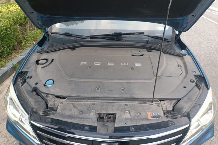 Used Roewe Ei5 2019 Smart Connect Flagship Edition Engine Bay