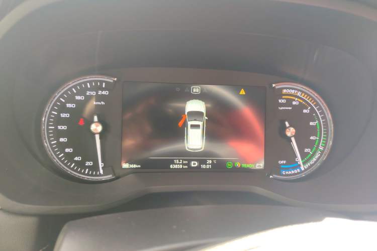 Used Roewe Ei5 2019 Smart Connect Flagship Edition Instrument Cluster