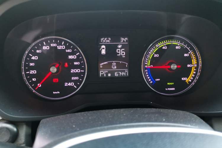 Used Roewe Ei5 2019 Comfort Edition Instrument Cluster