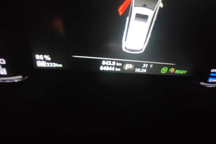 Used Roewe Ei5 2019 Luxury Edition Odometer Close Up
