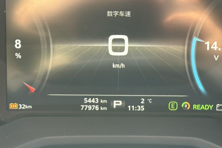 Used Roewe Ei5 2019 Smart Connect Flagship Edition Odometer Close Up