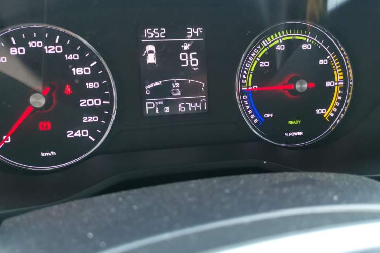 Used Roewe Ei5 2019 Comfort Edition Odometer Close Up