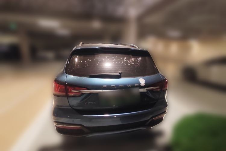 Used Roewe Ei5 2019 Luxury Edition Rear