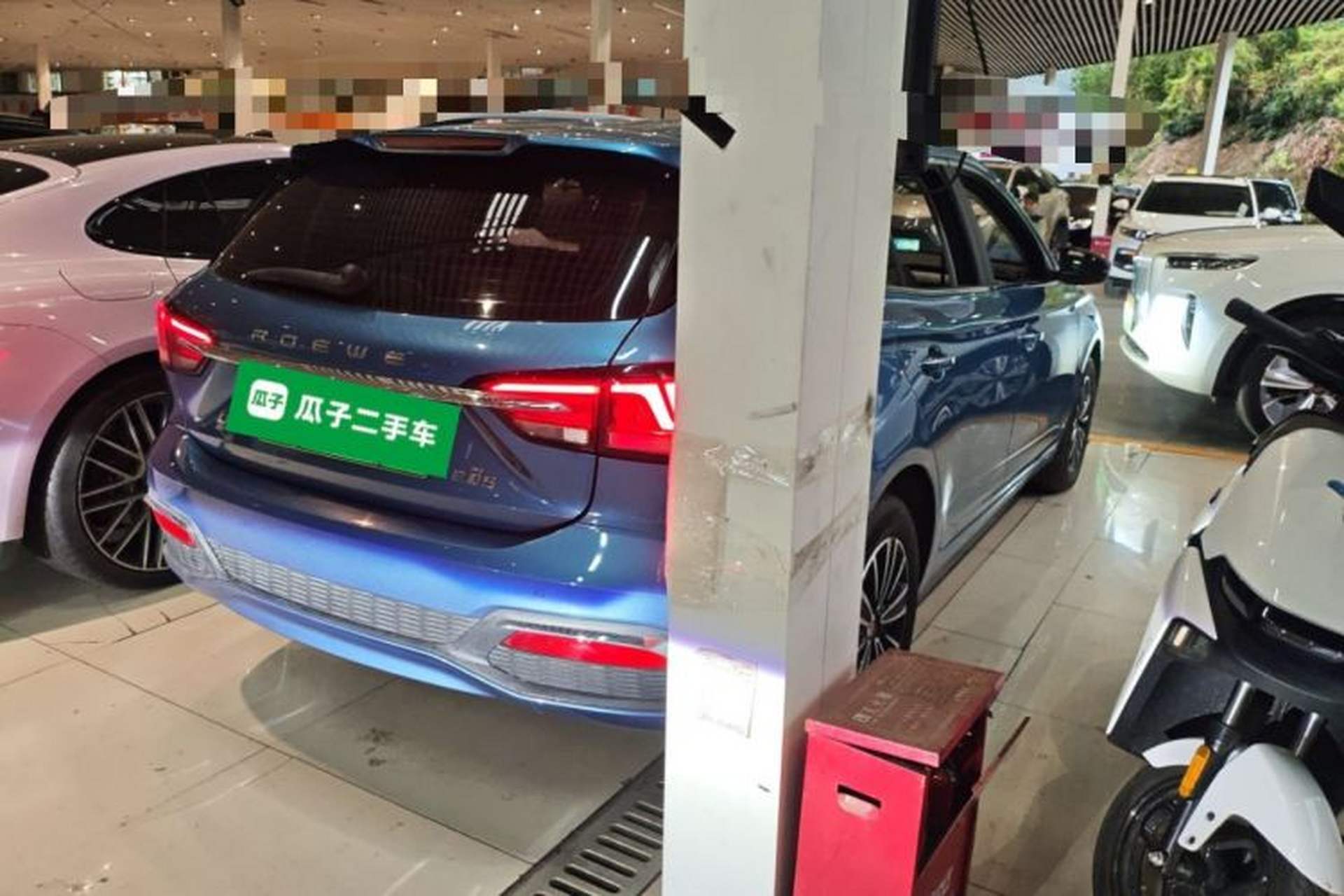 Used Roewe Ei5 2019 Smart Connect Supreme Edition Rear Right 45 Deg