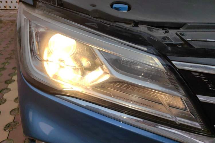 Used Roewe Ei5 2019 Smart Connect Supreme Edition Right Front Headlight