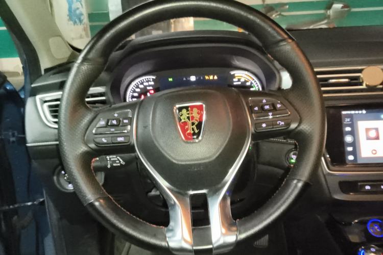 Used Roewe Ei5 2019 Smart Connect Supreme Edition Steering Wheel