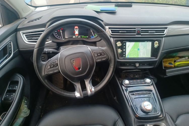 Used Roewe Ei5 2019 Smart Connect Flagship Edition Steering Wheel