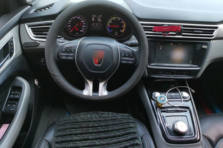 Used Roewe Ei5 2019 Comfort Edition Steering Wheel