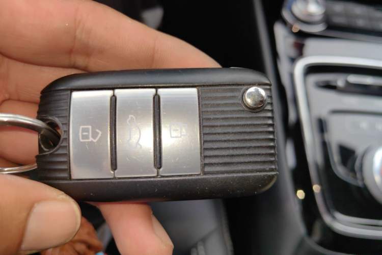 Used Roewe Ei5 2019 Smart Connect Supreme Edition Vehicle Key