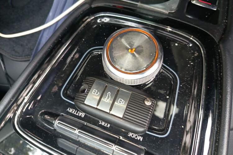 Used Roewe Ei5 2019 Luxury Edition Vehicle Key