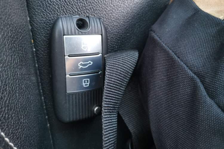 Used Roewe Ei5 2019 Comfort Edition Vehicle Key