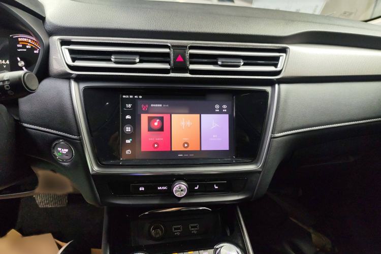 Used Roewe Ei5 2019 Smart Connect Supreme Edition Audio And AC Panel