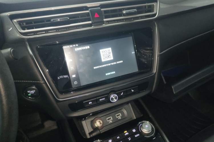 Used Roewe Ei5 2019 Smart Connect Flagship Edition Audio And AC Panel