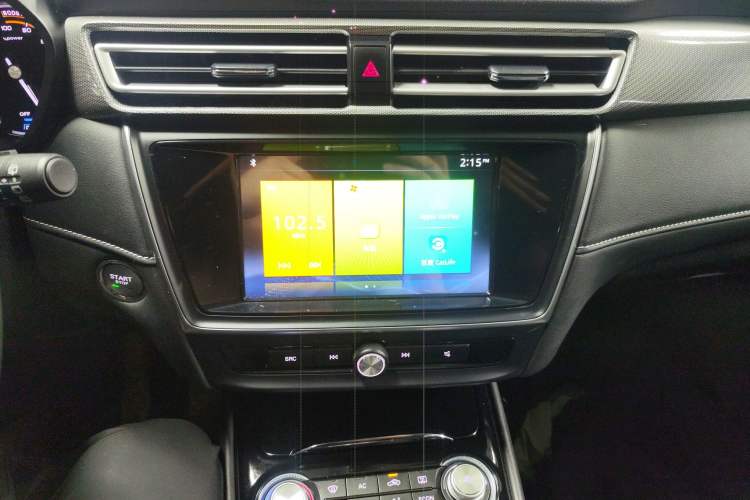 Used Roewe Ei5 2019 Luxury Edition Audio And AC Panel