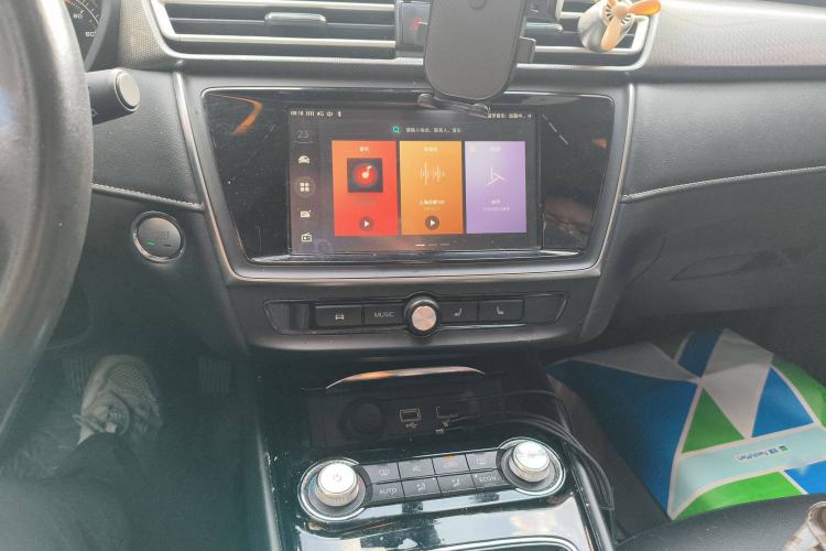 Used Roewe Ei5 2019 Smart Connect Supreme Edition Audio And AC Panel