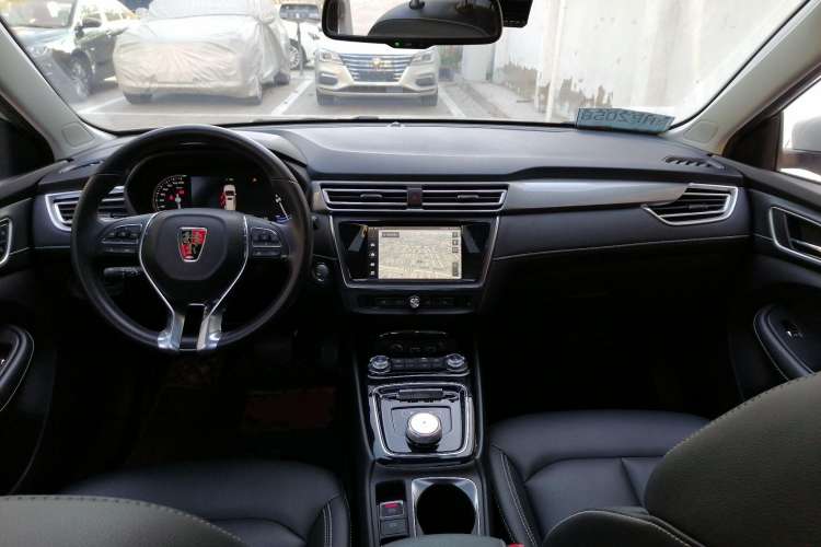 Used Roewe Ei5 2019 Smart Connect Supreme Edition Center Console