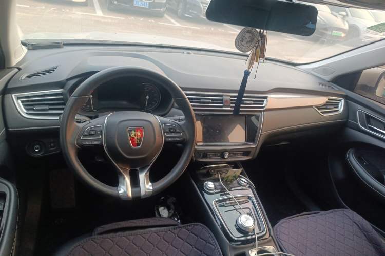 Used Roewe Ei5 2019 Luxury Edition Center Console
