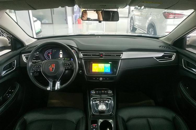 Used Roewe Ei5 2019 Luxury Edition Center Console