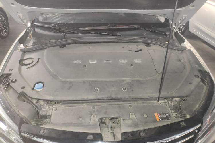 Used Roewe Ei5 2019 Luxury Edition Engine Bay