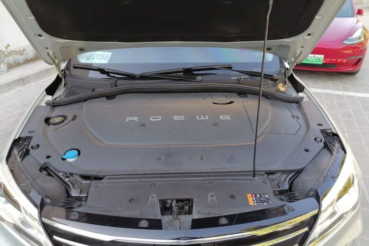 Used Roewe Ei5 2019 Smart Connect Supreme Edition Engine Bay