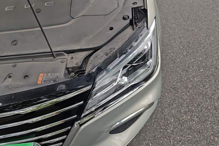 Used Roewe Ei5 2019 Smart Connect Flagship Edition Engine Bay Left