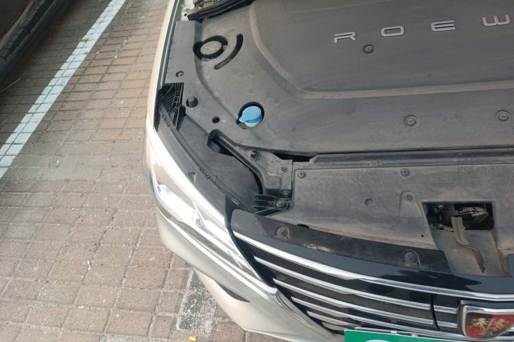 Used Roewe Ei5 2019 Luxury Edition Engine Bay Right