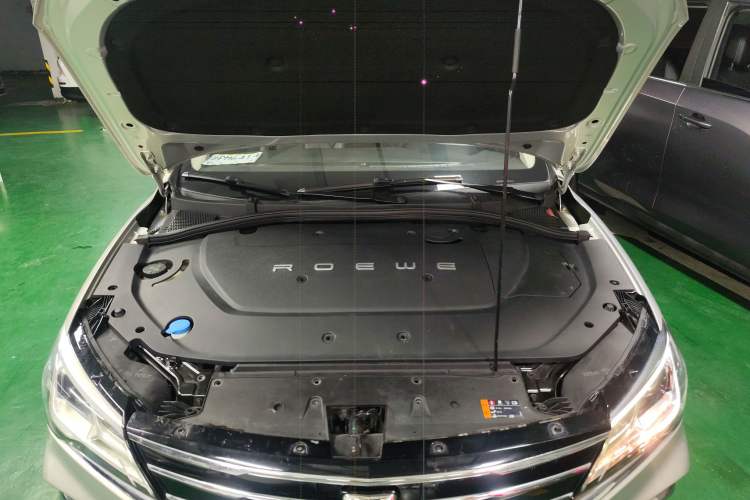 Used Roewe Ei5 2019 Luxury Edition Engine Bay