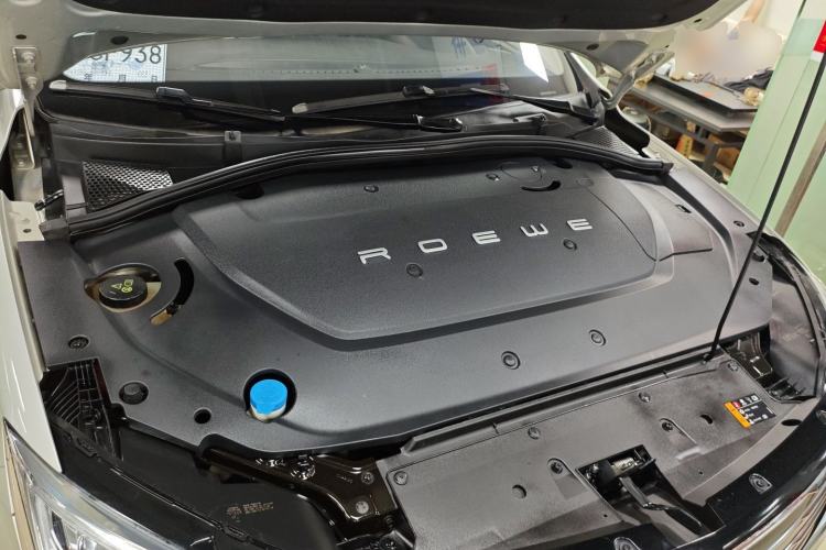 Used Roewe Ei5 2019 Luxury Edition Engine Bay