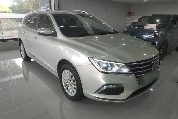 Used Roewe Ei5 2019 Luxury Edition Front Right 45 Deg