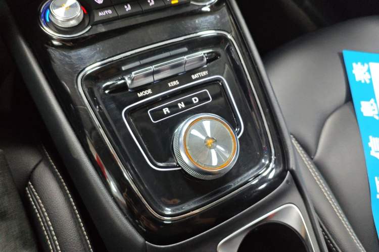 Used Roewe Ei5 2019 Luxury Edition Gear Lever