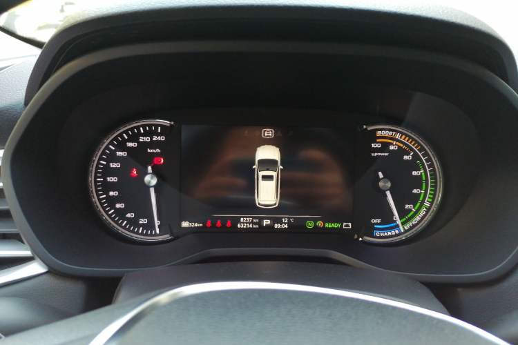 Used Roewe Ei5 2019 Smart Connect Supreme Edition Instrument Cluster