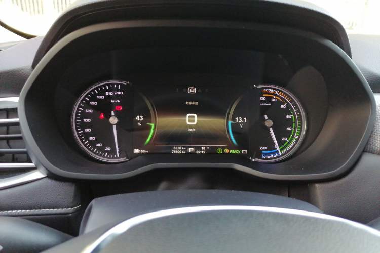 Used Roewe Ei5 2019 Smart Connect Flagship Edition Instrument Cluster