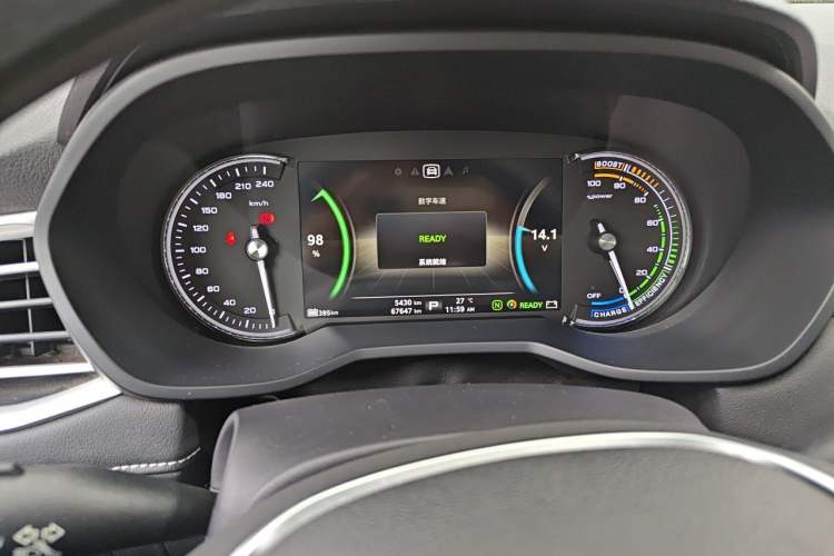 Used Roewe Ei5 2019 Smart Connect Flagship Edition Instrument Cluster