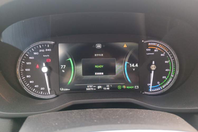 Used Roewe Ei5 2019 Luxury Edition Instrument Cluster