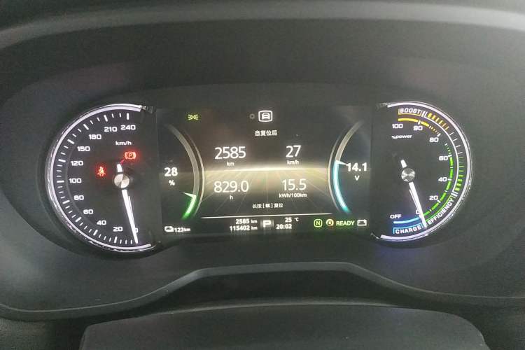 Used Roewe Ei5 2019 Luxury Edition Instrument Cluster